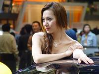 casino 2017 hk metamorphose film 